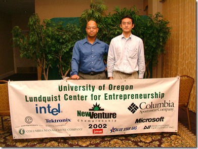New Venture Championship Finalist New Venture Championship Finalist